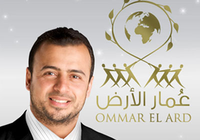 جميع حلقات برنامج عمار الأرض Ommar El-Ard للداعية مصطفى حسني Mustapfa Husny -متجدد إن شاء الله Mustafa-hosny