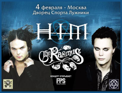 ville valo[H.I.M] Him_the_rasmus_moscow040206_banner