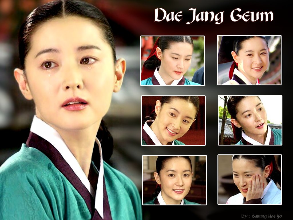 صور لبطلة المسلسل الكورى جوهرة القصرLee young ae 000958