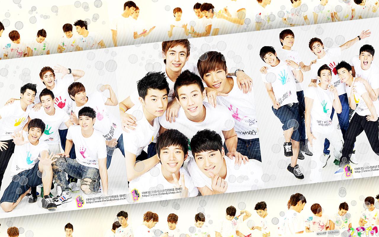 2pm wallpaper 035267