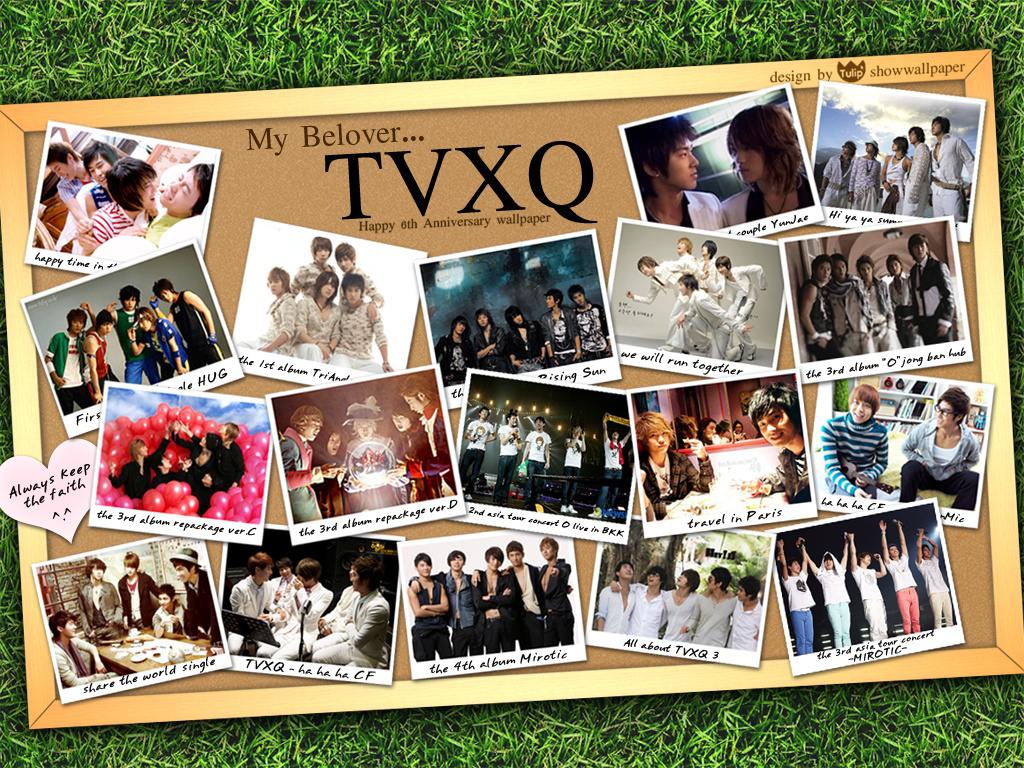 wallpaper dbsk na`z!!!!!!!!!!! 041672