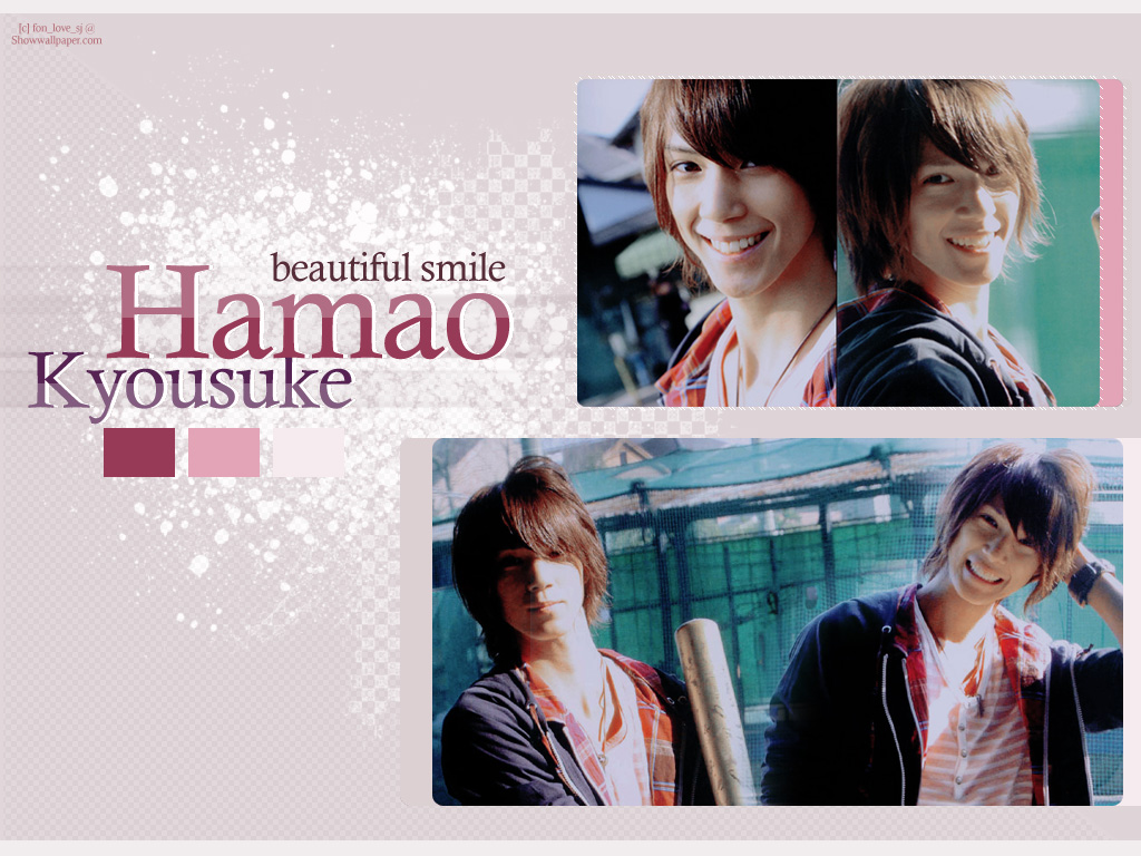 Menuet Hamao