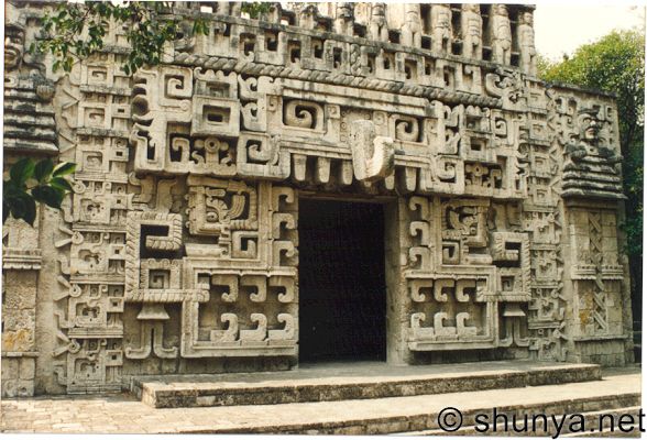 حضارة أهرامات الشمس والقمر المكسيكية Teotihuacan-architecture