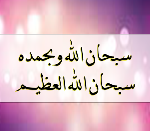 الاذن ’’’’’’’’’’’’’’’’’ Shof_c1c42348ff2b2b3