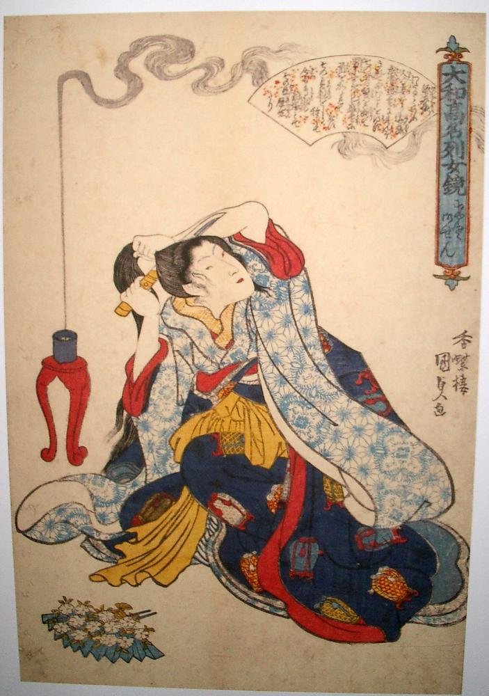 UKYO-E Woodcut-ukiyoe