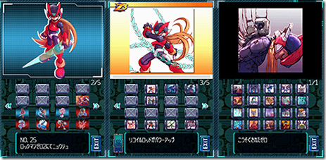 Megaman Zero Collection Image_thumb471