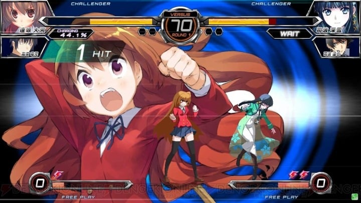 Dengeki Bunko Fighting Climax  Fc_006_cs1w1_720x