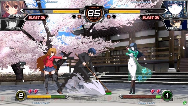 Dengeki Bunko Fighting Climax  Fc_011_cs1w1_720x