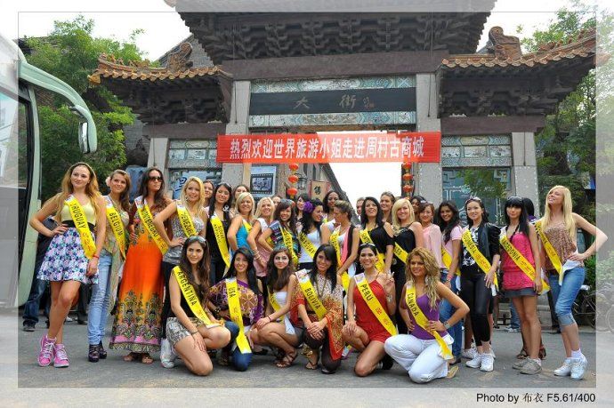 Miss Tourism Queen of the Year International 2010 3727_161423_142586