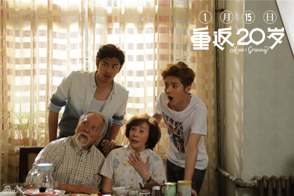 [OFFICIAL] 重返20岁 (Miss Granny) Behind the scenes photos [13P] 704_1477410_280741