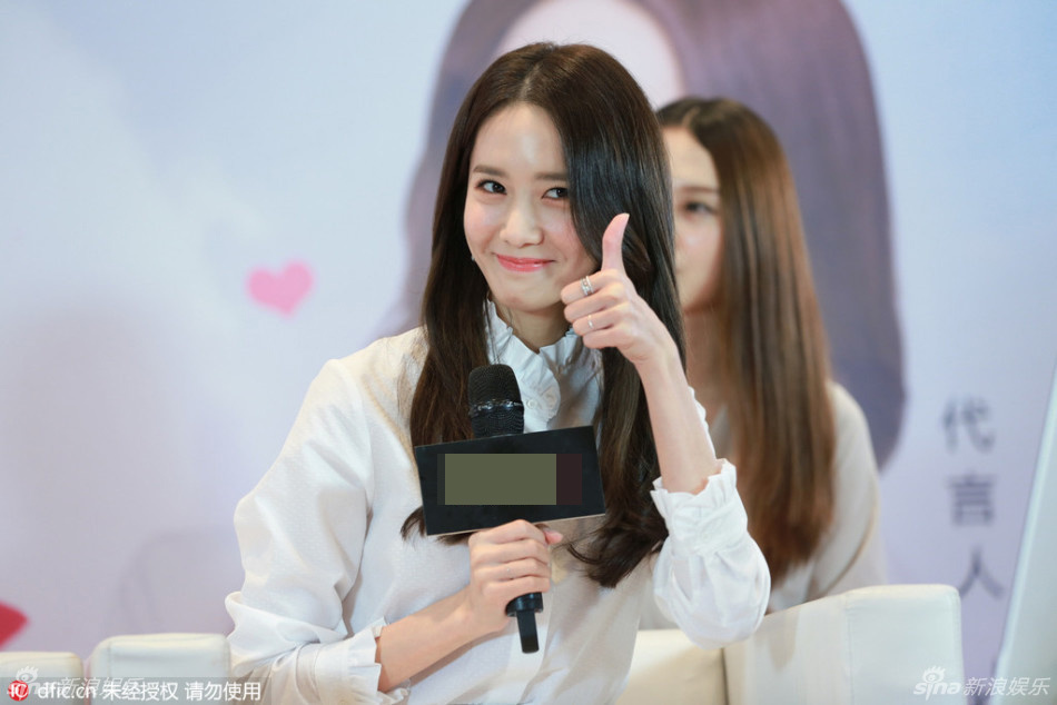  [PIC][31-07-2016]YoonA tham dự buổi Talk Show của dòng Game Online - "武神赵子龙页游" vào hôm nay 704_1979809_311051