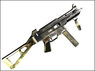 [Imagens] Armas Ump_a