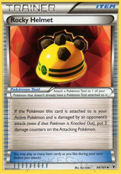 Volcarona / Arcanine / Entei EX Deck Rocky-helmet-noble-victories-nvi-94