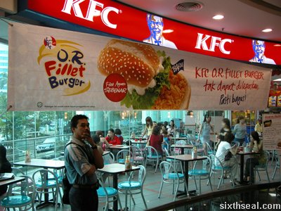 KFC Kfc_or_burger_banner