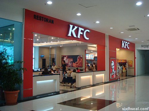 KFC в мола.. Kfc