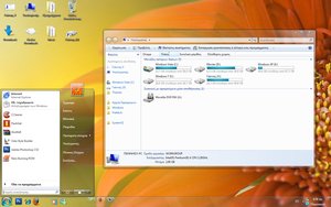 Tema Windows 7 New_desk_by_giannisgx89png