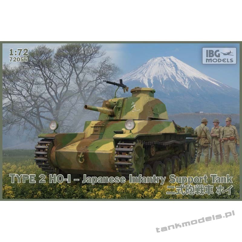 [Ouvre boite] : Crusader Mk I de IBG Type-2-ho-i-japanese-medium-tank-ibg-72056