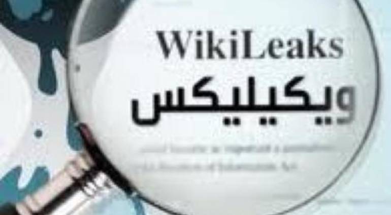 Wikileaks" leaked more than 8 thousands of classified documents the CIA 20170308_104805-432