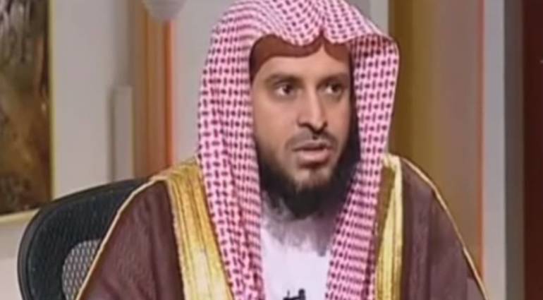 Saudi Arabia blocking the site of Sheikh Trifi 20170928_102454-98