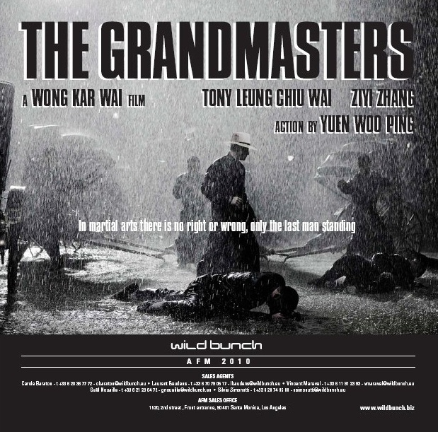 The Grandmasters The-grandmasters-sales-art