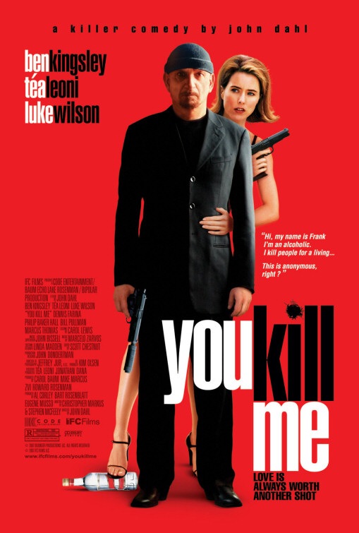 <<   2007(( )) >> Youkillmeposter