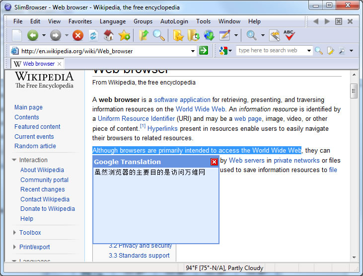  Slim Browser 6.01.94 المتصفح الافضل والاسرع والمنافس القوى لـ firefox,google chrome Translation