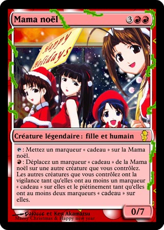 Magic the gattering: fun card intressante 2859