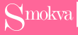 *~ Smokva ~* Smokva-logo-m