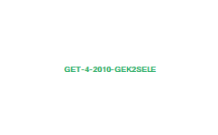  كُل مَا قُلْت بْتُهُوَن تَضِيْق فِي عِيْنِيـﮯ  றறŠ  Get-4-2010-gek2sele