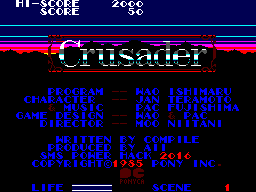 [Hack] News MSX to Master System (MSX2SMS) Crusader_title_288