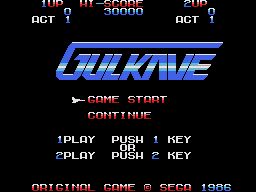 [Hack] News MSX to Master System (MSX2SMS) Gulkave_01_125