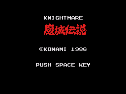 [Hack] News MSX to Master System (MSX2SMS) Majyo_densetsu_msx2sms_hack_01_156