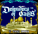 Test Game Gear : Defenders of Oasis DefendersOfOasis-GG-Proto-TitleScreen