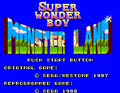 Test : Wonder Boy in Monster Land WonderBoyInMonsterLand-SMS-JP-1