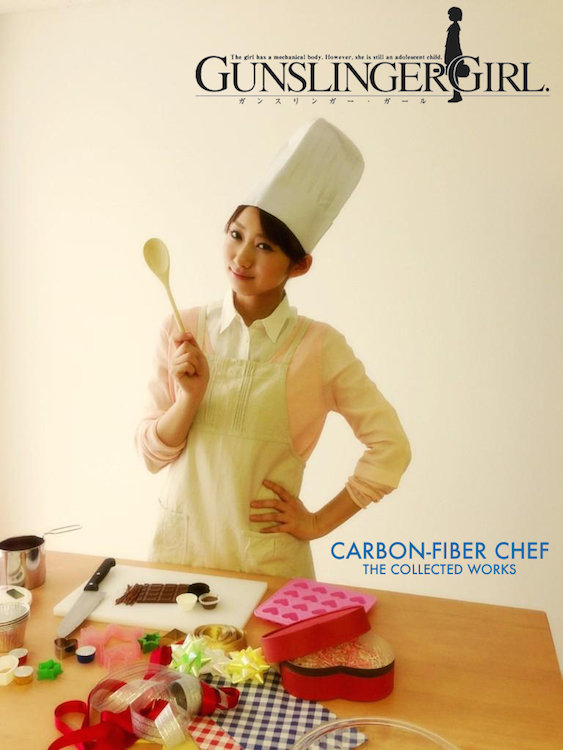 Cover Art and Logos Carbon_Fiber_Chef