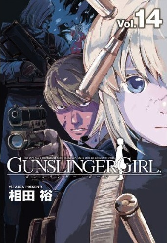 GUNSLINGER GIRL 14 Tankōbon Cover V14_OC