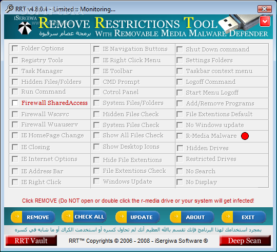 برنامج رائع لإصلاح gestionaire des tache و أخطاء أخرى RRT-Remove-Ristrictions-Tool_2