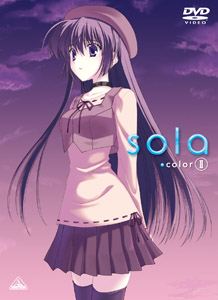 test de anime... Sola_box02_anime_up