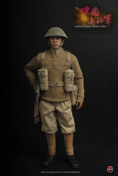 CHINESE EXPEDITIONARY FORCE (SS082) CEF01