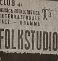 Il leggendario Folkstudio... FOLKSTUDIOMUZAK