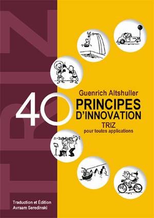 Images/Chiffres - Page 2 40%20principes