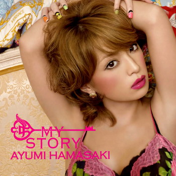 Les albums du moment - Page 2 Ayumi