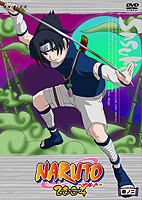 [DD] Naruto [050/220] & Naruto Shippuden [223/???] [WZF] Narutov202