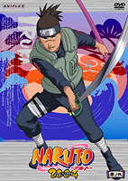 [DD] Naruto [050/220] & Naruto Shippuden [223/???] [WZF] Narutov206