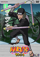 [DD] Naruto [050/220] & Naruto Shippuden [223/???] [WZF] Narutov210