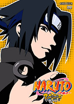 [DD] Naruto [050/220] & Naruto Shippuden [223/???] [WZF] Narutov302