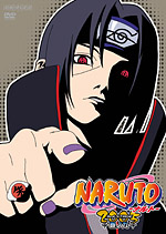 [DD] Naruto [050/220] & Naruto Shippuden [223/???] [WZF] Narutov309