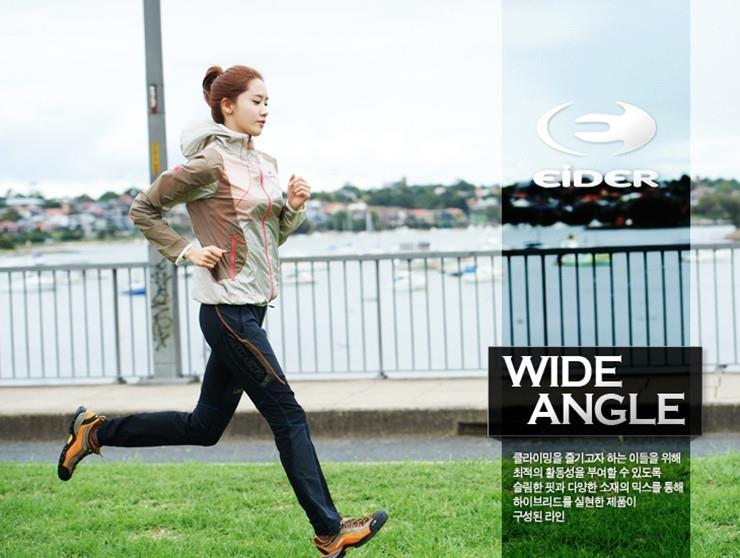 [17-03-2013] Eider phát hành hình ảnh và CFs mới của Yoona IYnbp5OuLZh6V