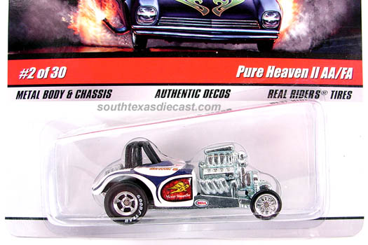 2009 - Drag Strip Demons Series N8959