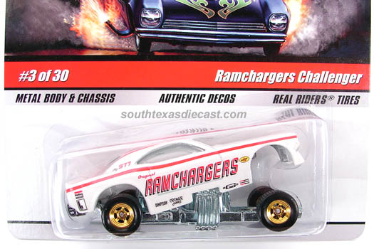 2009 - Drag Strip Demons Series N8960